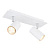 Спот Globo Robby 57910-2W
