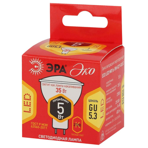Лампа светодиодная ЭРА GU5.3 5W 2700K матовая ECO LED MR16-5W-827-GU5.3 Б0020622