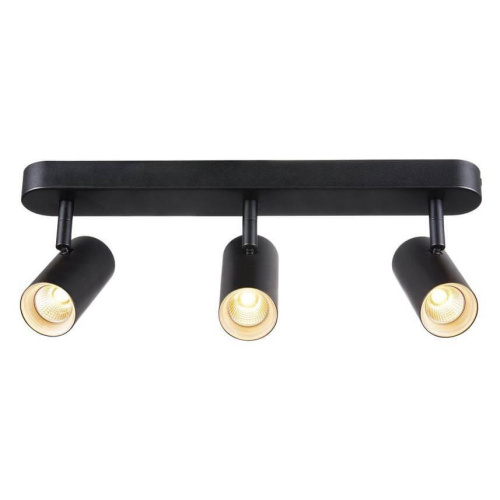 Светодиодный спот SLV Noblo 1002976