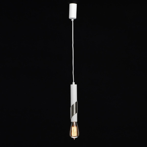 Подвесной светильник De Markt Фьюжн 392018501