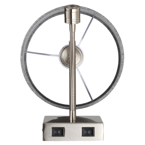 Бра Lumion Moderni Nikki 8251/2W