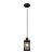 Подвесной светильник Illumico IL1031-1P-05 Coffe