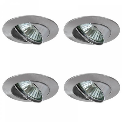 Встраиваемый светильник Paulmann Downlights Premium Line 98879