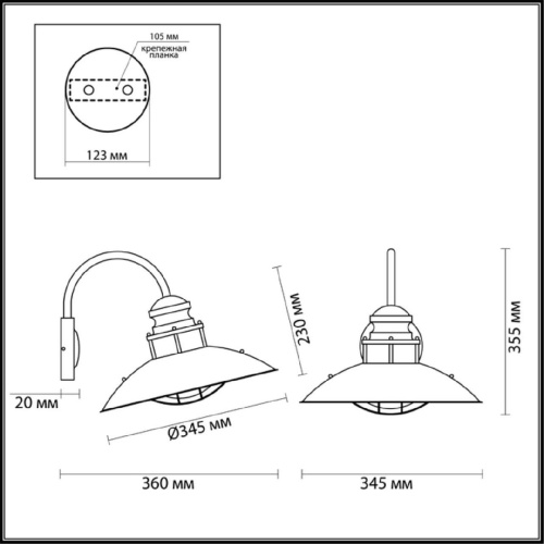 Уличный настенный светильник Odeon Light Nature Dante 4164/1W