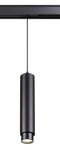 Трековый светодиодный светильник Novotech Kit 358077