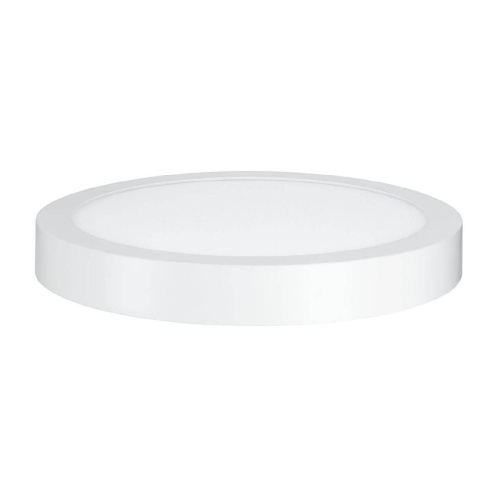 Потолочный светодиодный светильник Paulmann Nox 50010