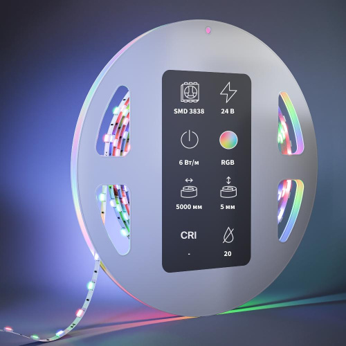 Светодиодная лента Led Strip 201129 Светодиодная лента Led Strip 201129