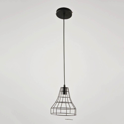 Подвесной светильник Hiper Matilda H029-1