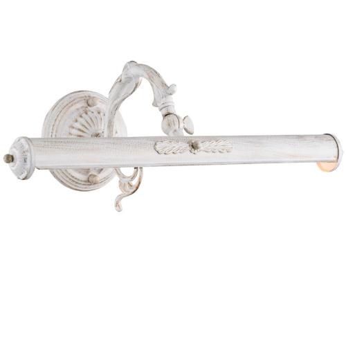 Подсветка для картин Maytoni Picasso PIC114-02-W