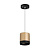 Подвесной светильник Lightstar Rullo (213490+590087+203487) RP34903487