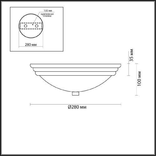 Настенно-потолочный Lumion Vintage Kayla 5263/2C