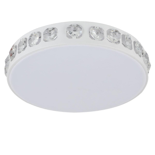 Потолочный светодиодный светильник Hiper Akacia H843-0 Потолочный светодиодный светильник Hiper Akacia H843-0