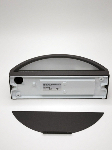 Уличный настенный светильник Elvan PJ-1505/1-E27-Gr