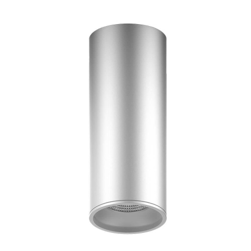 Потолочный светодиодный светильник Gauss Overhead HD005
