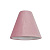 Абажур Nowodvorski Cameleon Cone S 8502