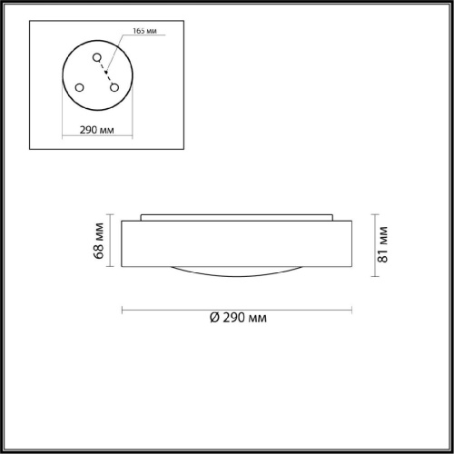 Настенный светодиодный светильник Odeon Light Walli Lunor 4947/30CL