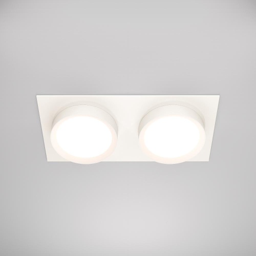 Встраиваемый светильник Technical DL086-02-GX53-SQ-W