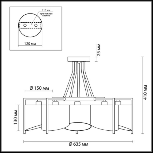 Потолочная люстра Lumion Karen 3750/5C Потолочная люстра Lumion Karen 3750/5C
