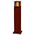 Уличный светодиодный светильник SLV Rusty Square Led 40 233437
