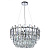 Подвесная люстра Divinare Bellatrix 3510/02 LM-11
