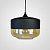 Подвесной Светильник Nord D D25 Black/Amber By Imperiumloft