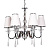 Подвесная люстра Lumina Deco Federrica LDP 1158-6 WT