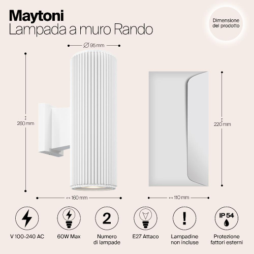 Уличный настенный светильник Maytoni Rando O419WL-02W Уличный настенный светильник Maytoni Rando O419WL-02W