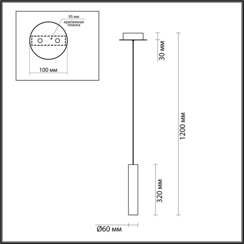 Подвесной светильник Odeon Light SHINY 5062/5LA Подвесной светильник Odeon Light SHINY 5062/5LA