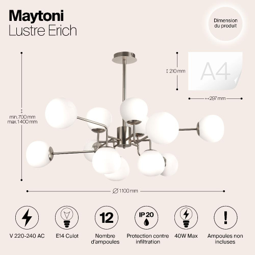 Люстра Maytoni MOD221-PL-12-N Люстра Maytoni MOD221-PL-12-N