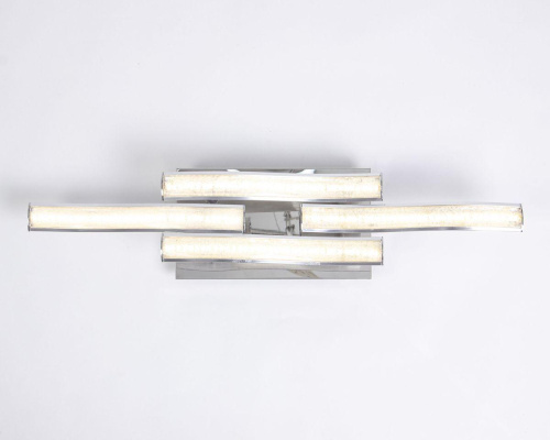 Потолочная светодиодная люстра Abrasax Brigitte SX707