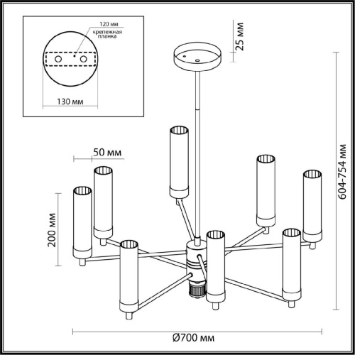 Подвесная люстра Lumion Classi Kamilla 5275/8C
