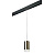 Трековый светильник Lightstar Rullo (214431+595857+202430) PRORP43130