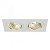 Встраиваемый светодиодный светильник SLV New Tria Led 2 Square Set 113921