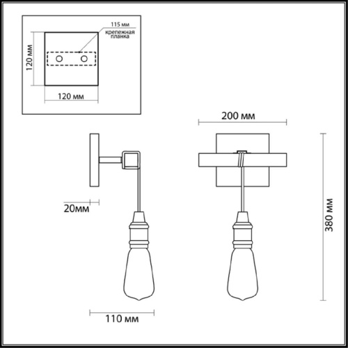 Бра Lumion Lofti Klaus 3740/1W