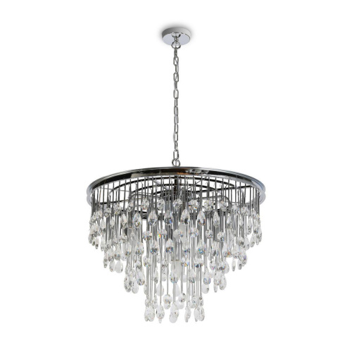 Подвесная люстра Maytoni Linn MOD091PL-07CH Подвесная люстра Maytoni Linn MOD091PL-07CH