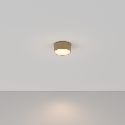 Потолочный светодиодный светильник Maytoni Technical Zon C032CL-L12MG3K