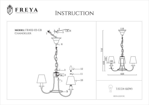 Подвесная люстра Freya Corda FR4402-PL-03-GB