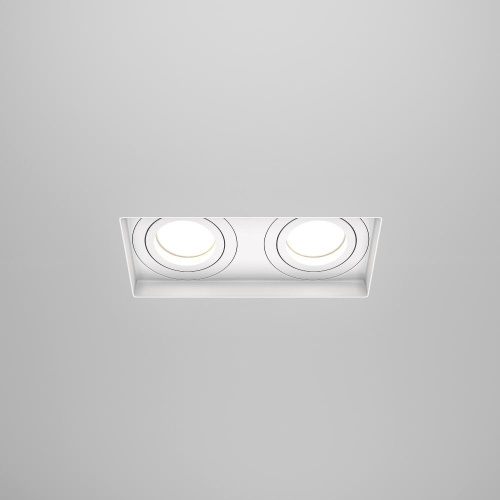 Встраиваемый светильник Technical DL003-02-W