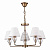 Подвесная люстра Evoluce Dalida SLE107423-05