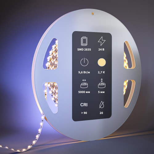 Светодиодная лента Led Strip 201108 Светодиодная лента Led Strip 201108