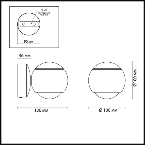 Настенный светодиодный светильник Odeon Light Elon 3915/9WL