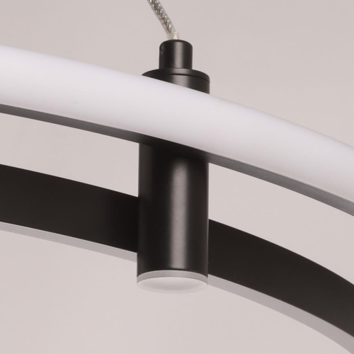 Подвесной светодиодный светильник De Markt Ральф 675014802