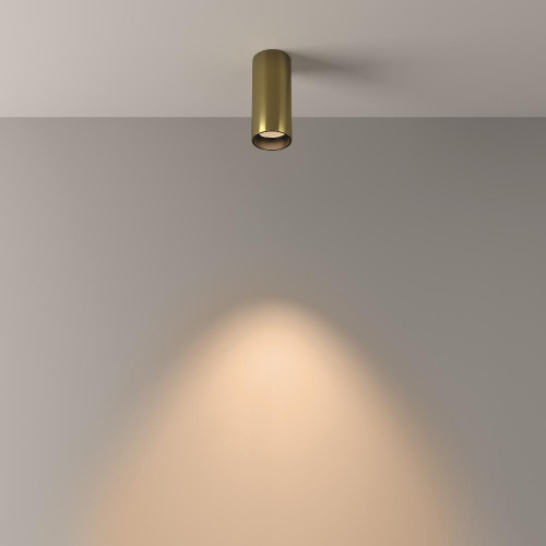 Потолочный светильник Technical C056CL-L12W3K-W-BS Потолочный светильник Technical C056CL-L12W3K-W-BS