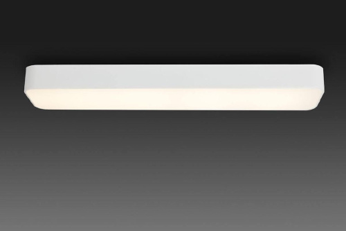 Потолочный светодиодный светильник Mantra Cumbuco 5503