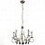 Подвесная люстра Citilux Честер CL418151