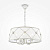 Люстра Maytoni ARM369-05-G