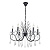 Подвесная люстра Rivoli Anamaria 2097-306 Б0066477