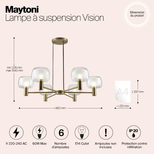 Подвесная люстра Maytoni Vision MOD411PL-06G Подвесная люстра Maytoni Vision MOD411PL-06G