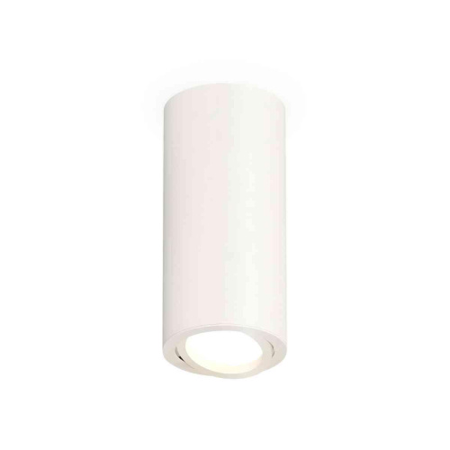 Комплект подвесного светильника Ambrella light Techno Spot XP7401020 SWH/FR белый песок/белый матовый (A2301, C6342, A2030, C7401, N7170)