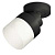 Комплект спота Ambrella light Techno Spot XM (A2229, A2106, C8102, N8402) XM8102021